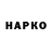 КОКАИН VHQ Aslanbek Magamadov