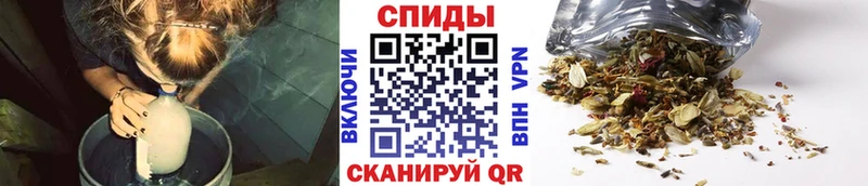 Купить где  Фрязино  Бутират BDO 33% 