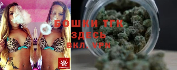 мескалин Киреевск