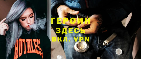 spice Киренск