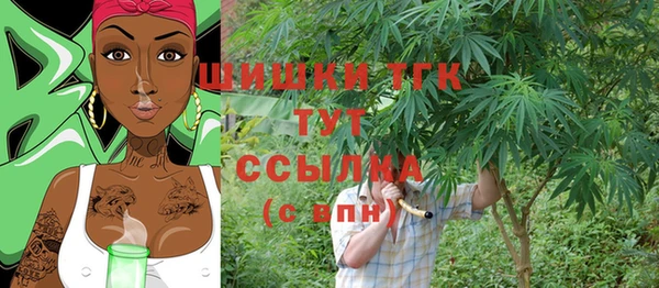 мескалин Киреевск