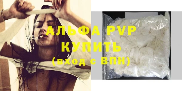ПСИЛОЦИБИНОВЫЕ ГРИБЫ Кинешма