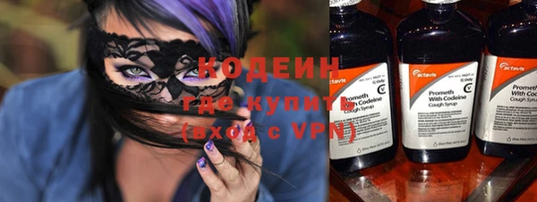 spice Киренск