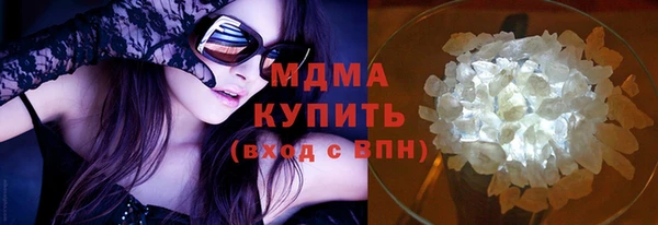 мескалин Киреевск