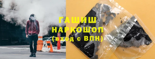 spice Киренск