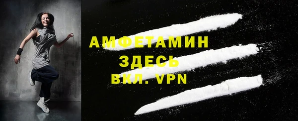 ПСИЛОЦИБИНОВЫЕ ГРИБЫ Кинешма