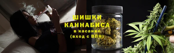 мескалин Киреевск