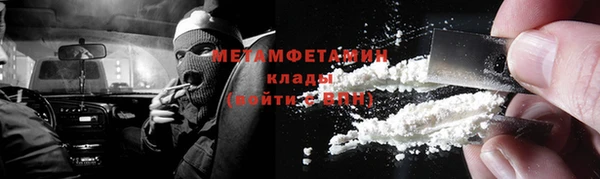 spice Киренск