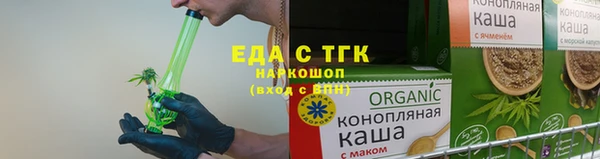 spice Киренск