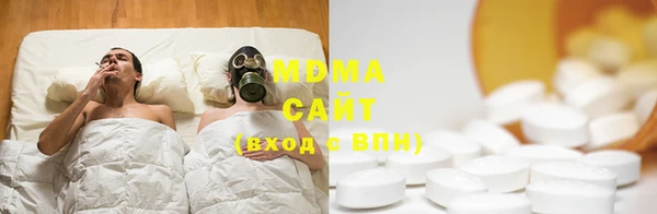 мескалин Киреевск