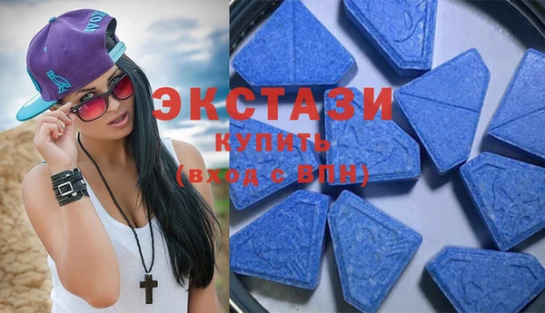ПСИЛОЦИБИНОВЫЕ ГРИБЫ Кинешма