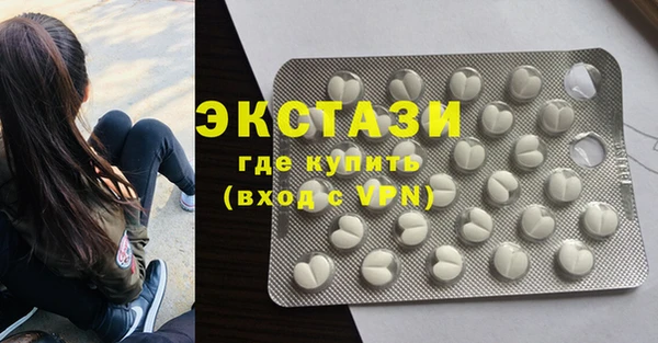 spice Киренск