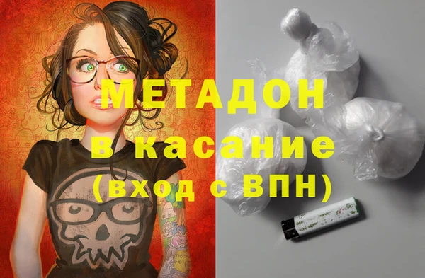 ПСИЛОЦИБИНОВЫЕ ГРИБЫ Кинешма