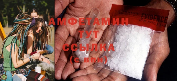 мескалин Киреевск