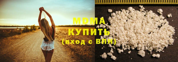 spice Киренск