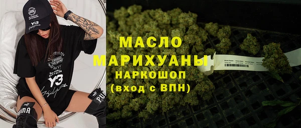 spice Киренск