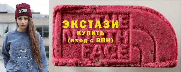 мескалин Киреевск