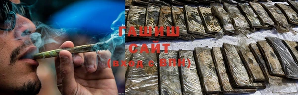 ПСИЛОЦИБИНОВЫЕ ГРИБЫ Кинешма