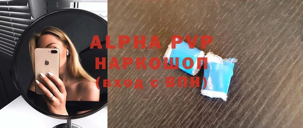 spice Киренск