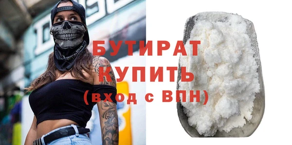spice Киренск